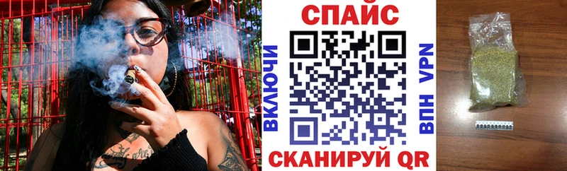 как найти закладки  Новодвинск  Бутират жидкий экстази 