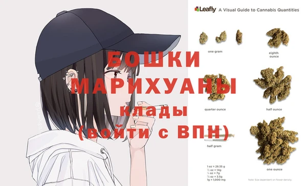 кокаин колумбия Сосновка