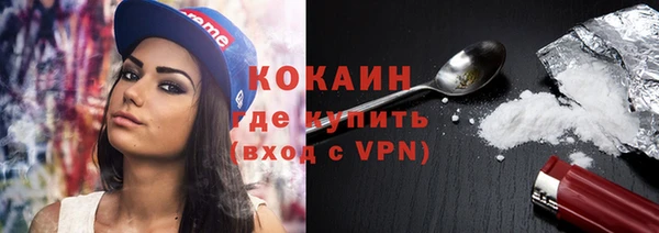 трава Покров