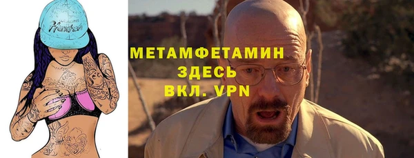 кокаин колумбия Сосновка