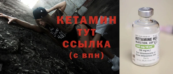 кокаин колумбия Сосновый Бор