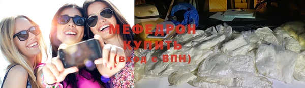 гашик Покровск