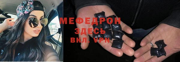 трава Покров