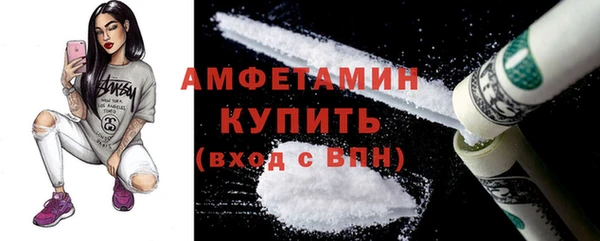 Альфа ПВП Протвино