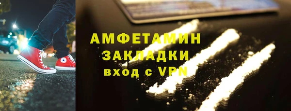 мдпв Приозерск