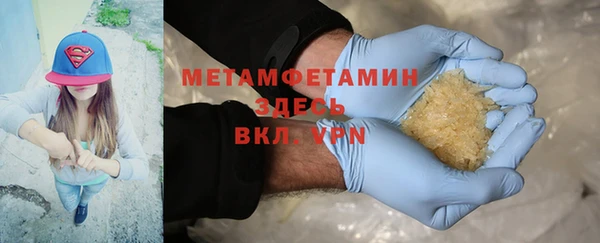 трава Покров
