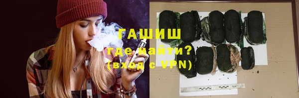 COCAINE Сосновоборск