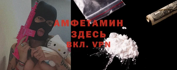кокаин колумбия Пролетарск