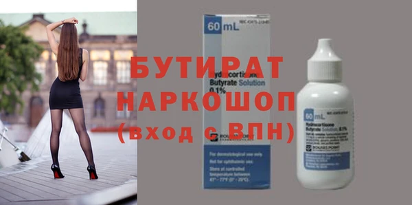 соль курить ск Покачи