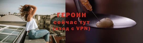 трава Покров