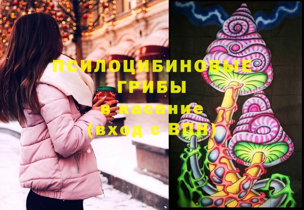 кокаин колумбия Сосновый Бор