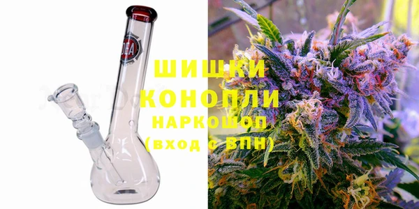 COCAINE Сосновоборск