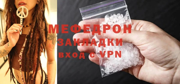 кокаин колумбия Сосновка