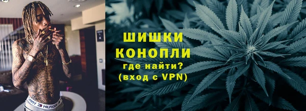 соль курить ск Покачи