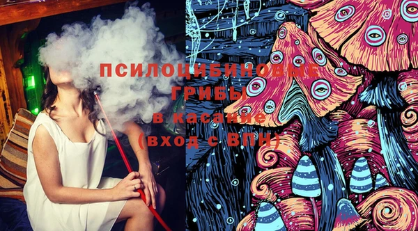 трава Покров